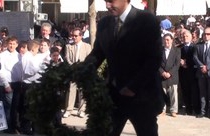 Θέρμο 28 Οκτωβρίου 2013 