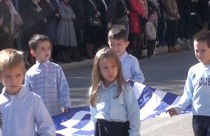 Θέρμο 28 Οκτωβρίου 2013