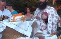 Αρτοκλασία Αρτοκλασία
