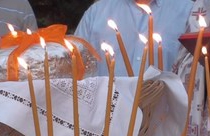 Αρτοκλασία Αρτοκλασία