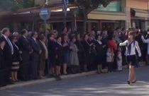 Θέρμο 28 Οκτωβρίου 2013